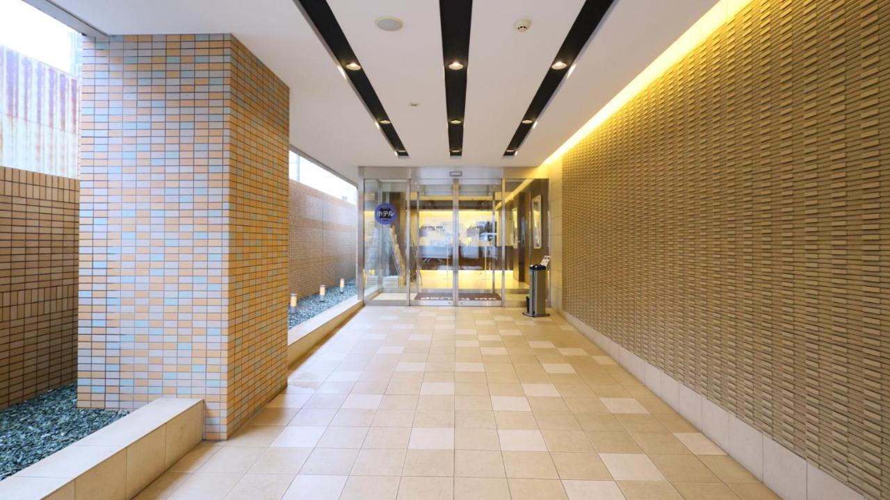 Dormy Inn Takamatsu Zewnętrze zdjęcie