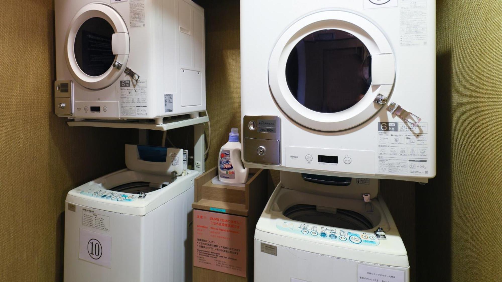 Dormy Inn Takamatsu Zewnętrze zdjęcie