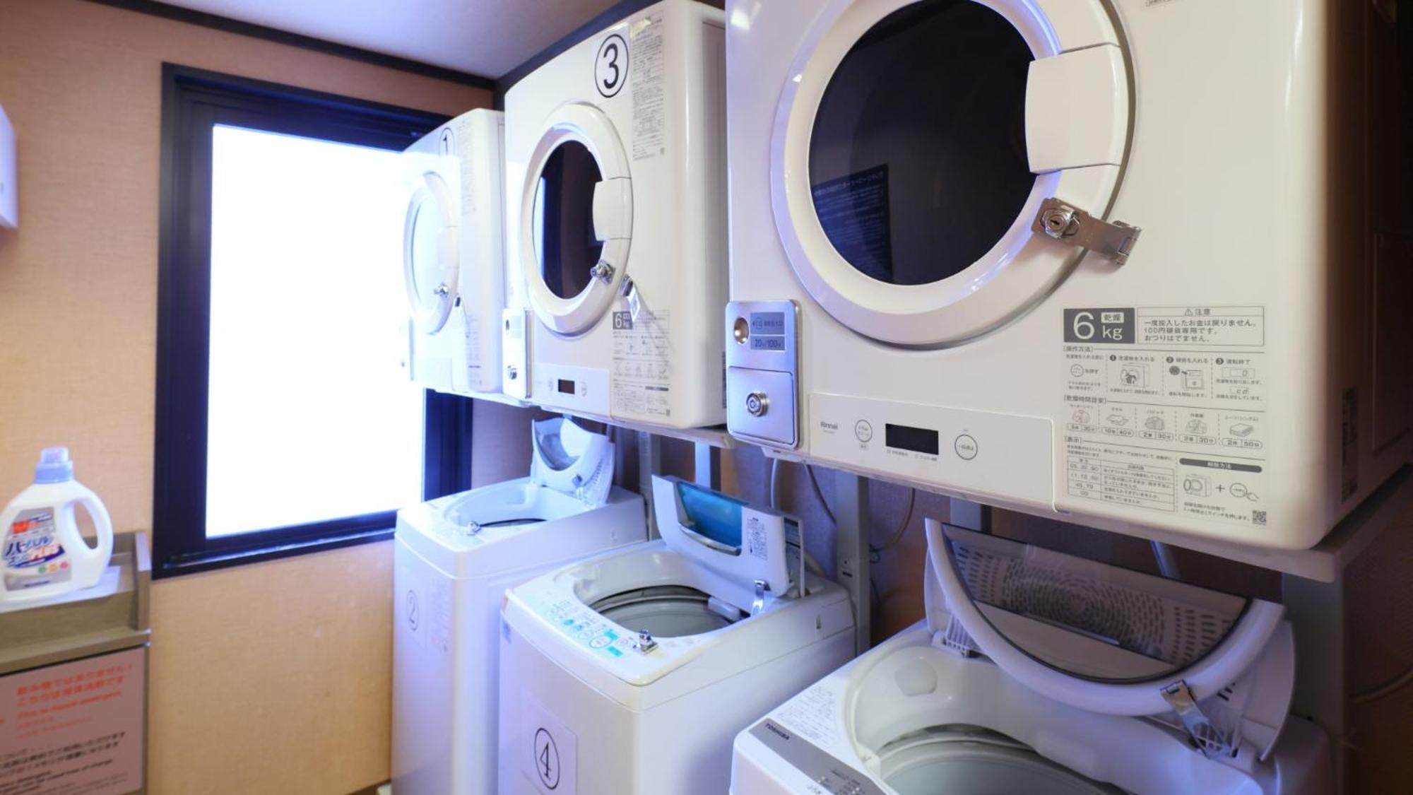 Dormy Inn Takamatsu Zewnętrze zdjęcie