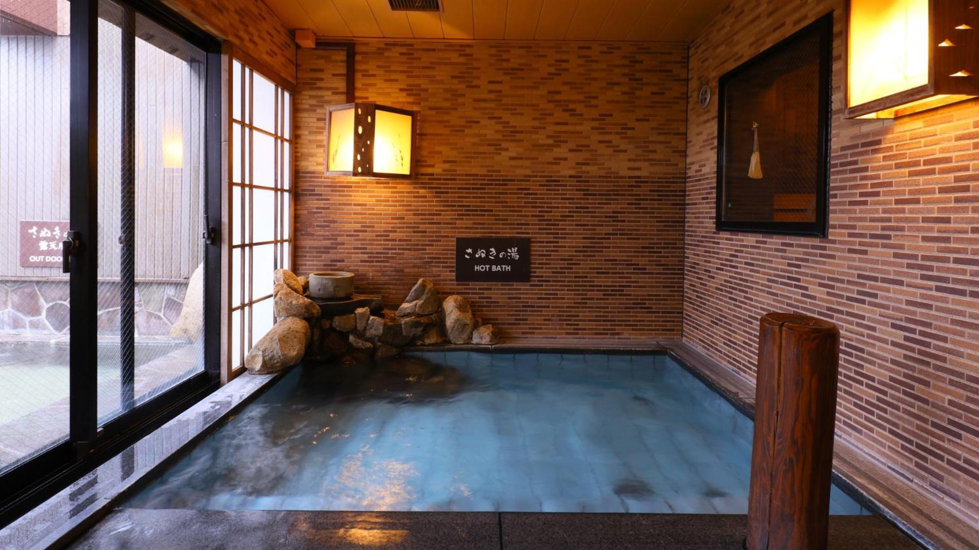 Dormy Inn Takamatsu Zewnętrze zdjęcie