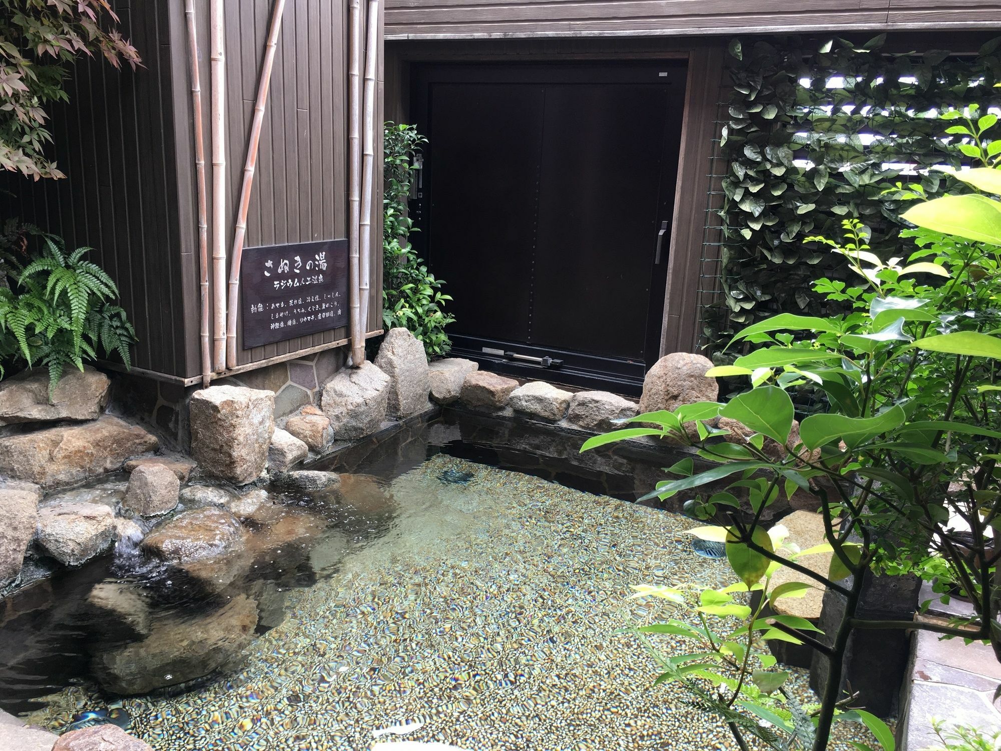 Dormy Inn Takamatsu Zewnętrze zdjęcie