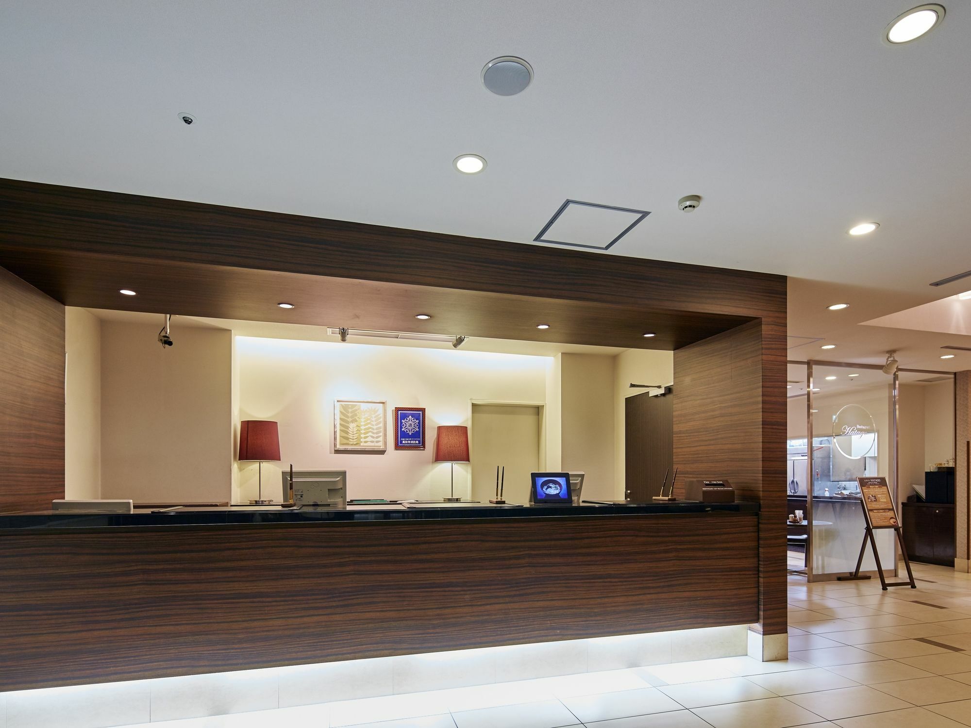 Dormy Inn Takamatsu Zewnętrze zdjęcie