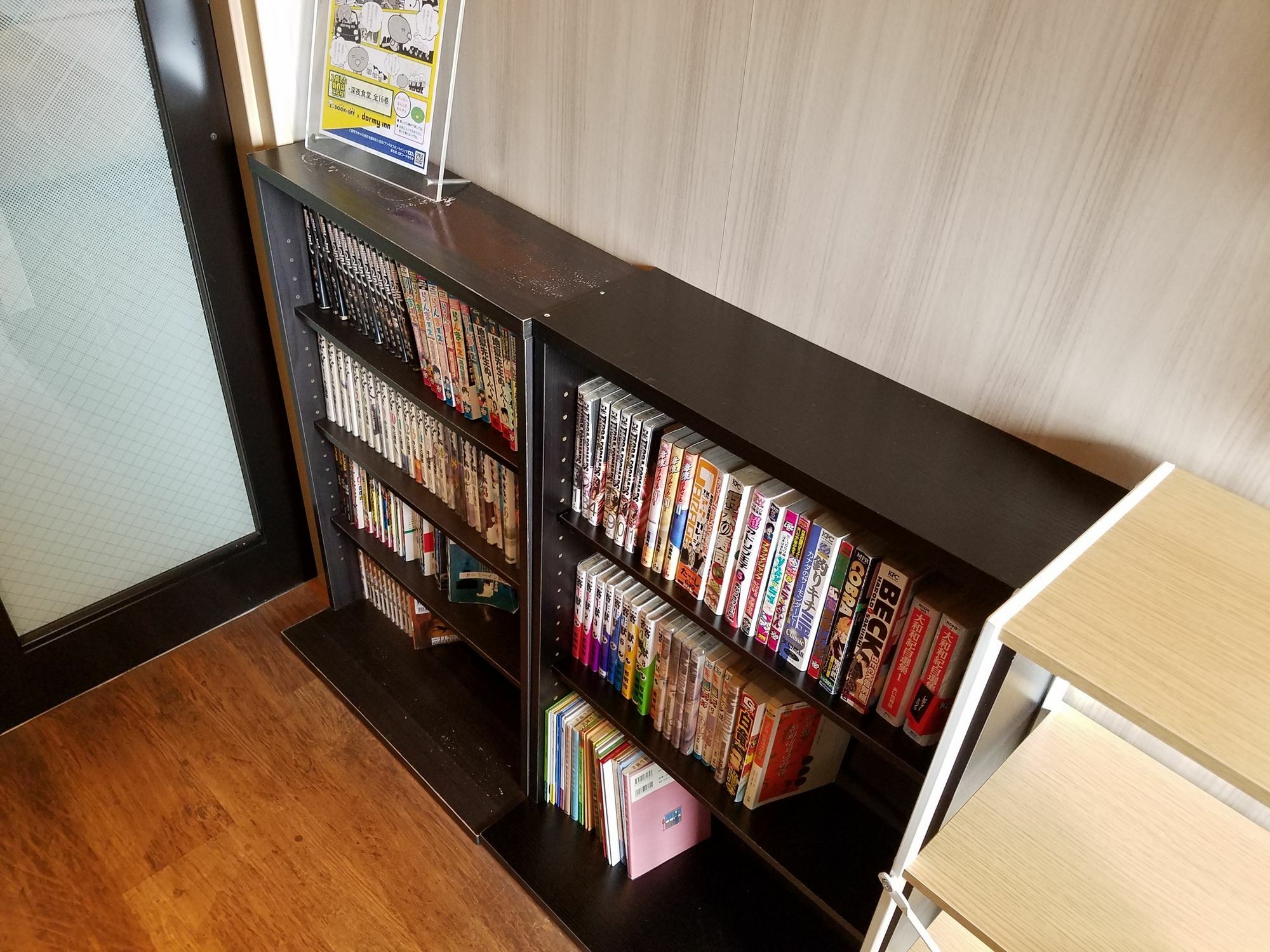 Dormy Inn Takamatsu Zewnętrze zdjęcie
