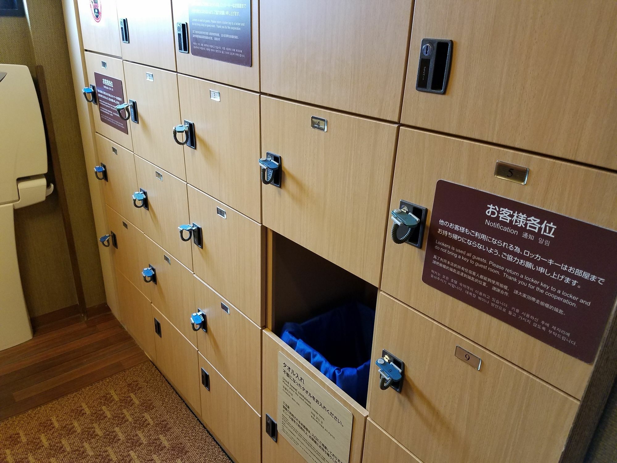 Dormy Inn Takamatsu Zewnętrze zdjęcie