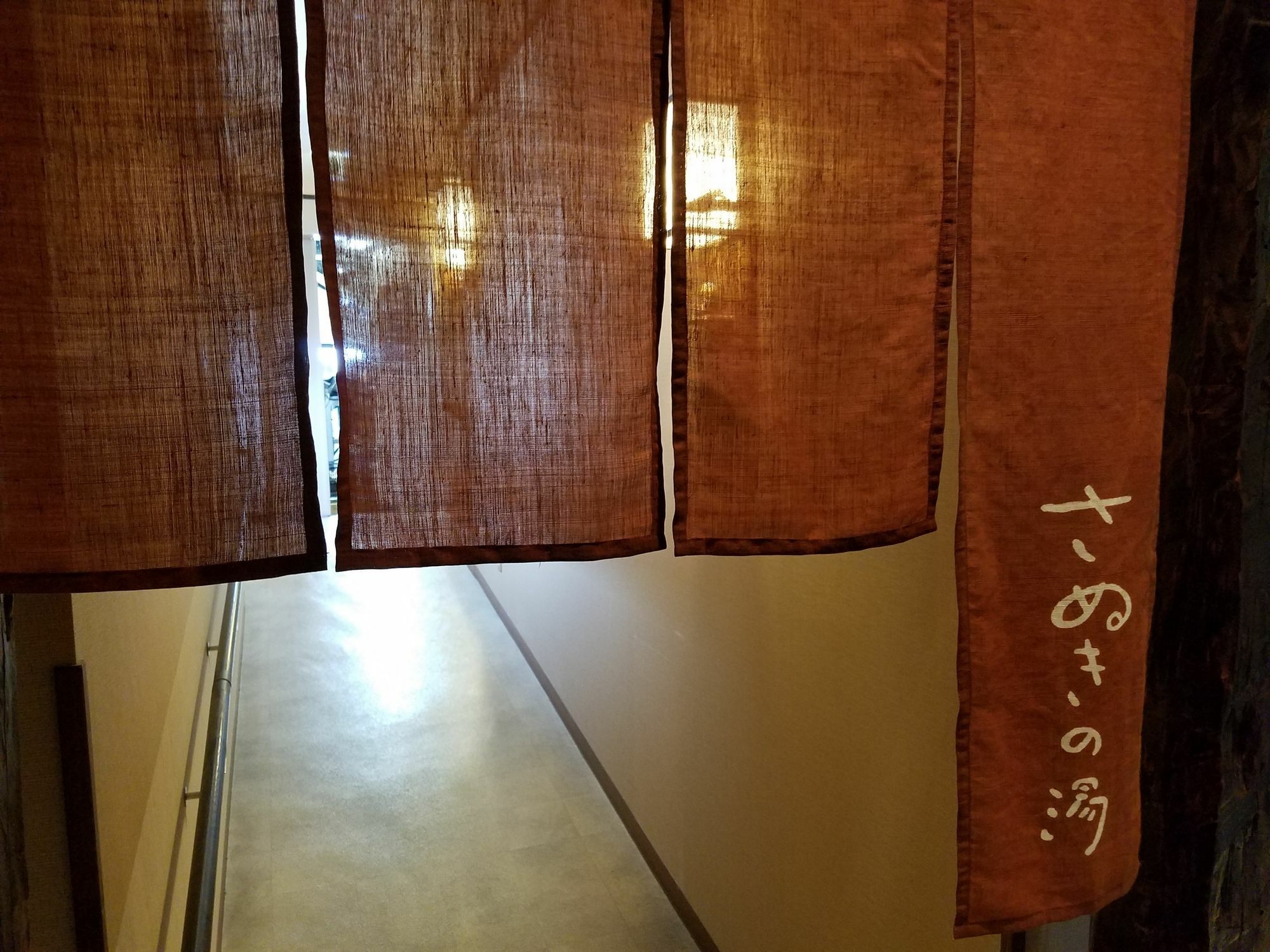 Dormy Inn Takamatsu Zewnętrze zdjęcie